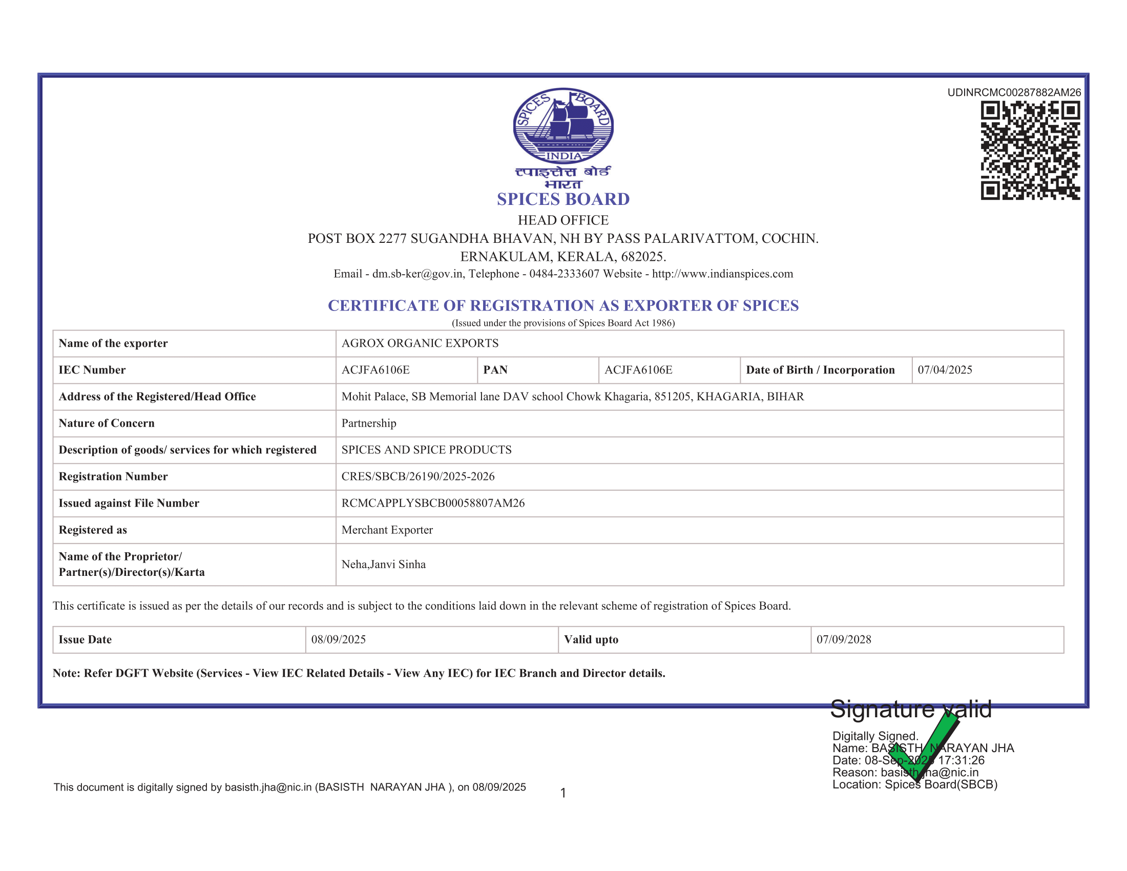 Spice Board RCMC Certificate